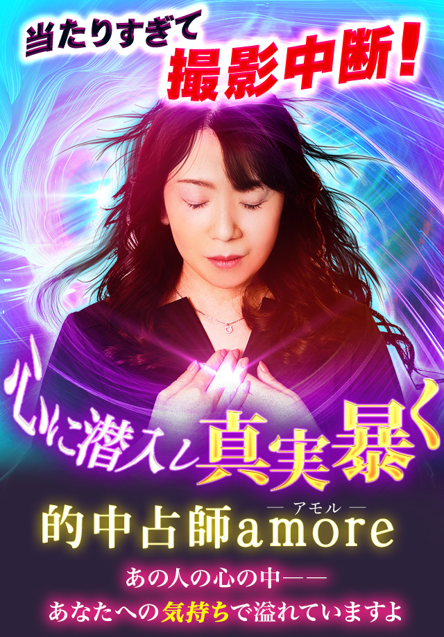 ꤹƻǡڿ˽Ūꤤբamore
