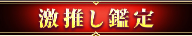 䤷