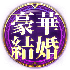 ڷ뺧